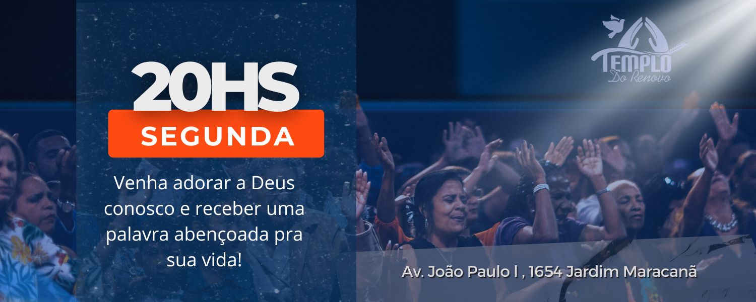 Segunda